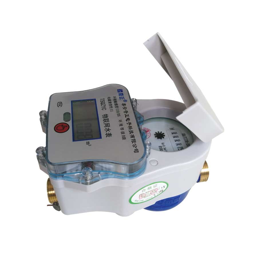 NB-IoT/GPRS��(li��n)�W�h��ˮ��